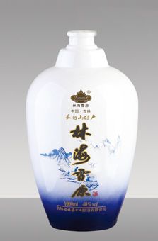 戳我试试