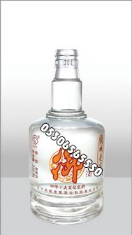 ZH-042-1 250ml.jpg