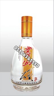 戳我试试